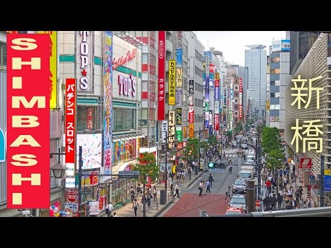 Shimbashi District - Tokyo 4K