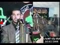 بلابل الهضاب