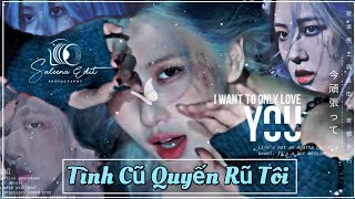 [ ONESHORT - LICHAENG ] • Tình Cũ Quyến Rũ Tôi • || Bơ Nhỏ소니 ||