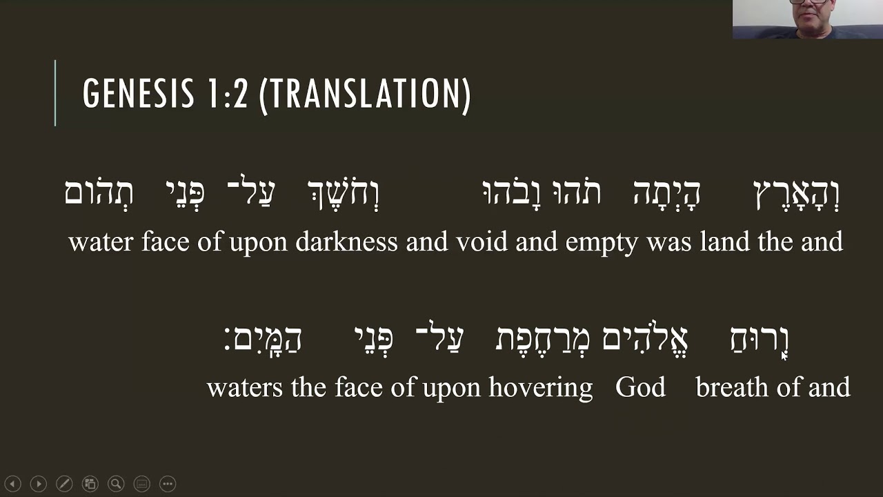 1 2 Genesis 1 2 Hebrew YouTube 1 2 Genesis 1 2 Hebrew YouTube