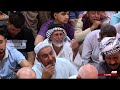 دعاء عرفة العتبة الحسينية المقدسة دعاء عرفة العتبة الحسينية المقدسة