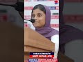 നീറ്റ് റീ റിപ്പീറ്റ് ഇപ്പോഴും തീരുമാനമായില്ലേ?ഹിബയെ കാണുക, കേൾക്കുക | HIBA KUNNATH | NEET SCORE 675