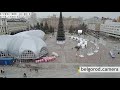 Timelaple. Новые ёлка и каток на Соборной площади в Белгороде в 2021 году.