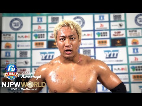 #G1CLIMAX34 3rd match Backstage (with Subtitles) 7/31/24｜G1 CLIMAX 34 第3試合 Backstage