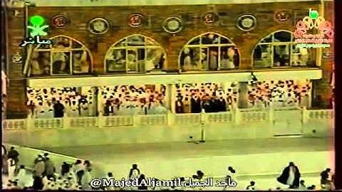 تلاوة من سورة هود تراويح 1419 الشيخ سعود الشريم