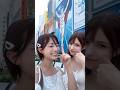 We came to Osaka! #japan #japanese #expo #language #osaka