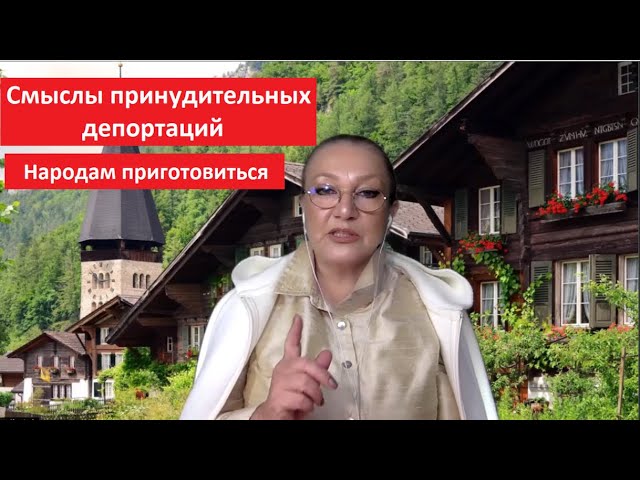 действующая конституция РФ действующая конституция РФ