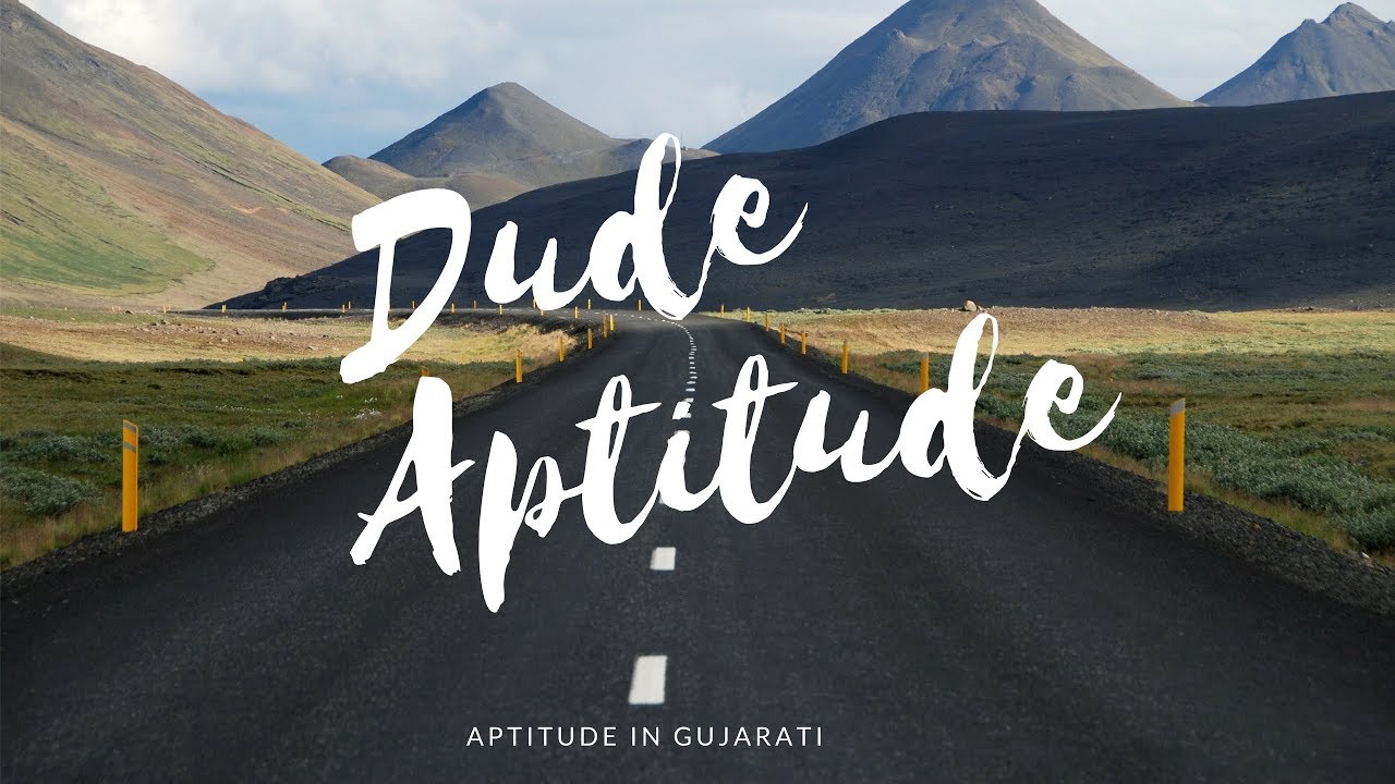 dude-aptitude-intro-aptitude-in-gujarati-youtube