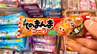 20 Japanese Snacks & Candies