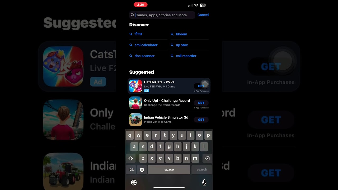 iphone ऐप स्टोर से ऐप्स कैसे डाउनलोड करें  How to download apps from apple App Store