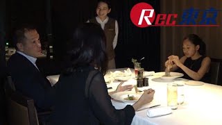 丸の内　新景「住」　サービスアパートメント　明治の構想今に