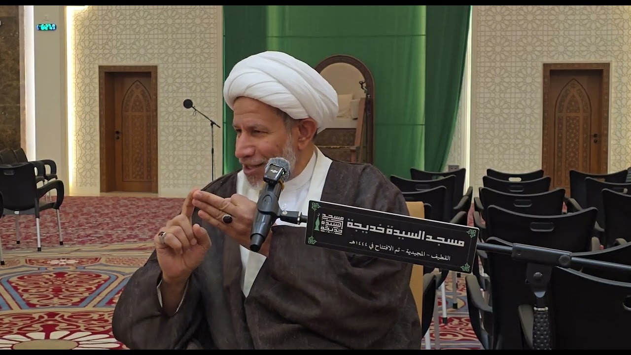 الاهتمام الناقص: أخطاء صغيرة قد تبطل صيامك | سماحة الشيخ عادل الأسود