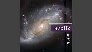 その花の香りに誘われて - #3