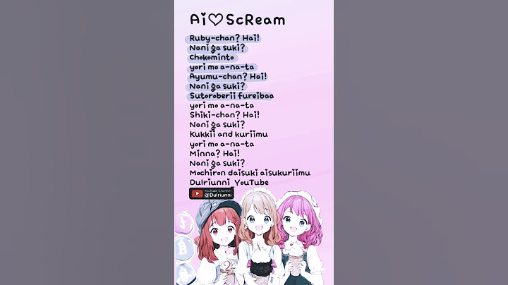 🌼愛♡スクリ～ム!(Love Scream) | AiScReam