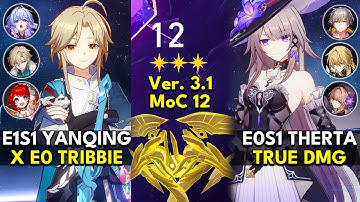 E1S1 Yanqing x Tribbie & E0S1 The Herta True DMG | Memory of Chaos Floor 12 3 Stars | Honkai