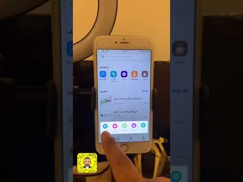 افضل برنامج للتوفير المطاعم والترفيه والفنادق تطبيق انترتينر 