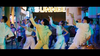 Sunnee Yang 杨芸晴 《夏日Party》 官方MV | Summer Party  