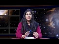 NQY 155 Laodicea  ki kalisya ke naam pegham لودیکیہ کی کلیسیاٗ کے نام پیغام