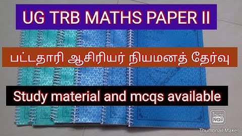 ug trb maths paper II study material and mcqs-statistical exam  #trbmathsstudymaterial #trbmaths