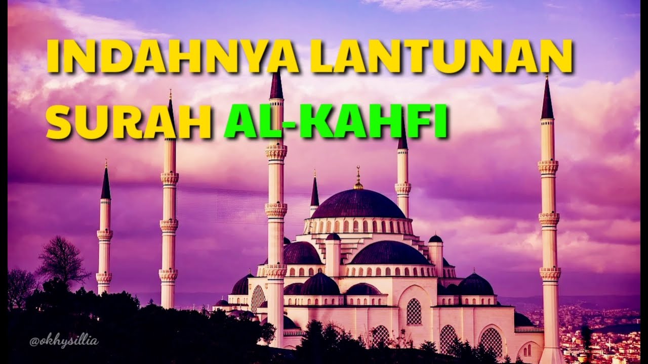 Qur'an Surah AlKahfi YouTube