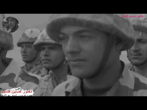 أغنية أنا النيل مقبرة للغزاة لنجاح سلام من كلمات محمود حسن أسماعيل ولحن رياض السنباطى
