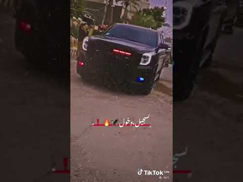 سجل دخول الدليمي