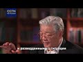 Без ШОС в Центральной Азии не было бы стабильности – Чжан Дэгуан