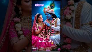 radheshyamjapkelovesong