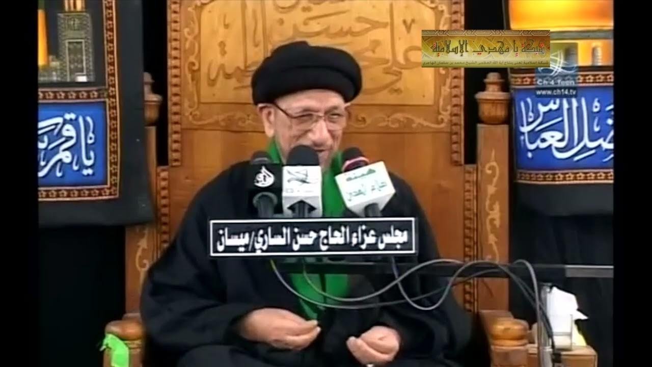 السيد جاسم الطويرجاوي / شهادة الامام الحسن المجتبى ابن امير المؤمنين علي ابن ابي طالب  (ع)