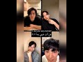 بث ساميو و رايتيان على الانستغرام نحن أفضل حب We Best Love مترجم للعربية بث ساميو و رايتيان على الانستغرام نحن أفضل حب We Best Love مترجم للعربية