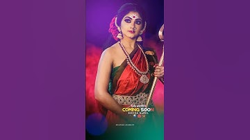 chaitra navratri 2023 coming soon status | cg bhakti status | maiya ful gajra status | status video