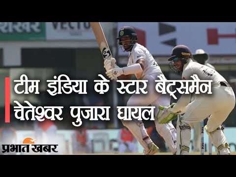 India VS Eng Chennai 2nd Test | Live Score Card | Cheteshwar Pujara | Virat Kohli | Prabhat Khabar