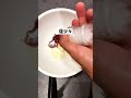 これ食って10kg痩せた。とりあえずこれ作って食っとけ。レンジでできる無限玉ねぎ