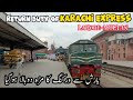 Duty on karachi express  aj to barish se maza he agya 