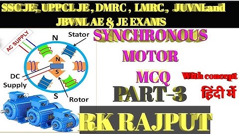 synchronous motor mcq of rk rajput for ssc je, uppcl je and all AE Exams!