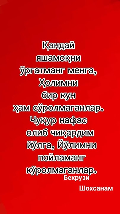 АССАЛОМУ АЛЕЙКУМ - YouTube