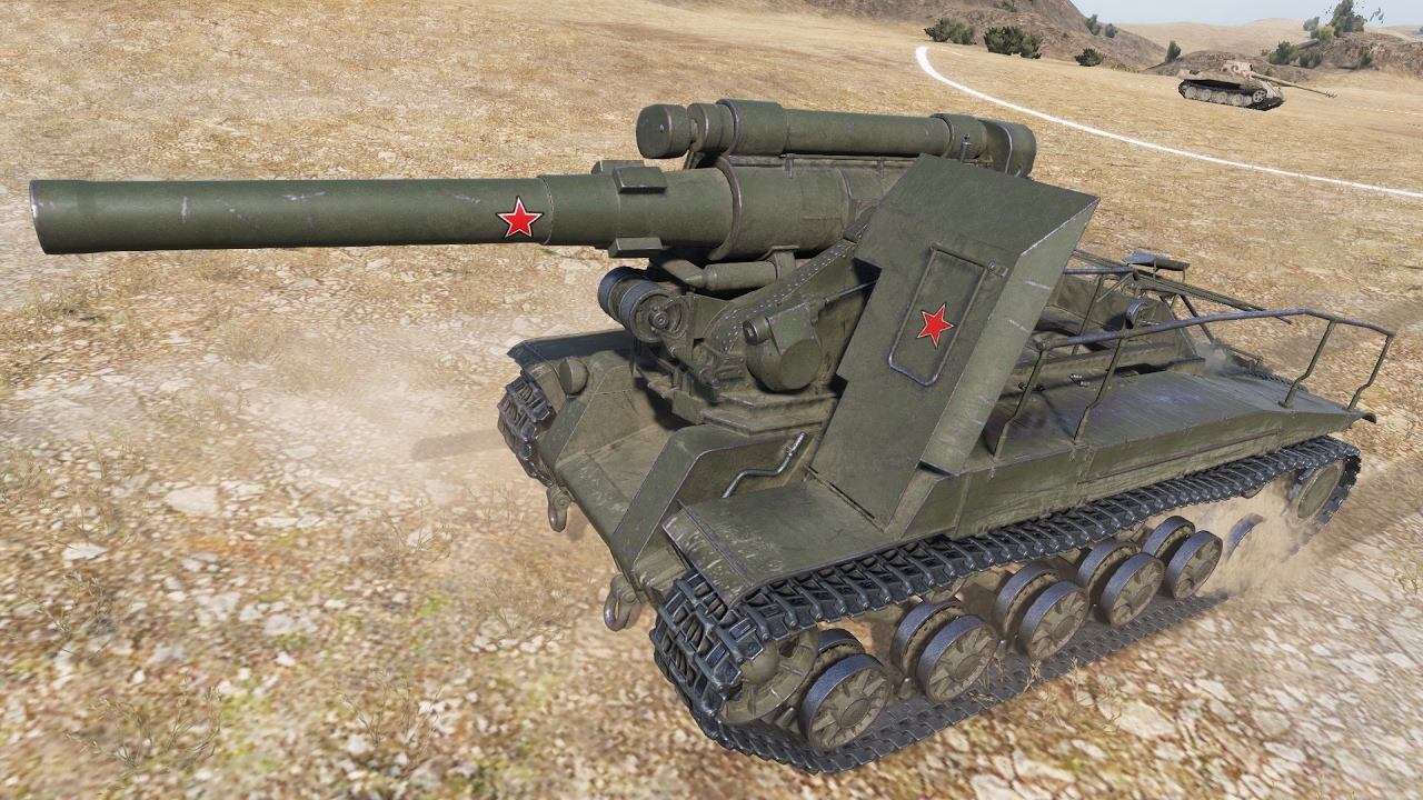 Ис 51. С 51 буратос. S 51 танк. Арта с-51 World of Tanks. С51 арта.