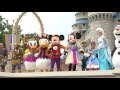 4K Mickey's Royal Friendship Fair Cancelled greeting 2016 Magic kingdom