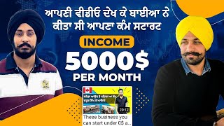 They started their own business after watching my video || income 5000$