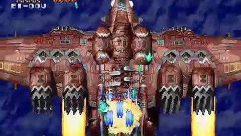 PSX Longplay [477] Soukyu Gurentai Oubushustugeki