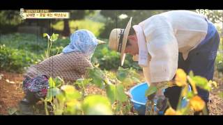 백년손님-자기야 130822 #11(3)