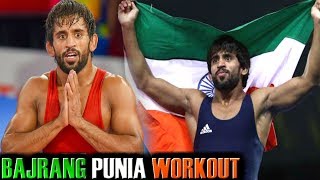 Bajrang Punia WRESTLING WORKOUT - INDIA WRESTLING WORKOUT - wrestling training