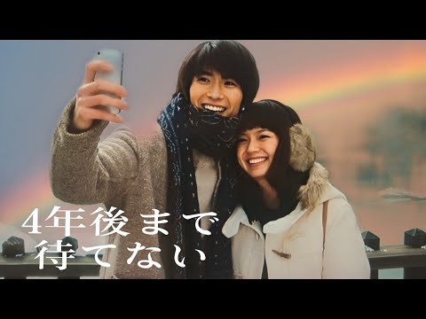 三浦春馬くんMVつくってみた‼️ちょっと早めの『メリクリ』