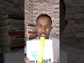 In aad A+ Keento miyay go,aamin kartaa mustaqbalkaaga