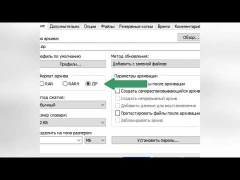 Как отправить МРТ(диск) снимок через почту. Подробная  инструкция.