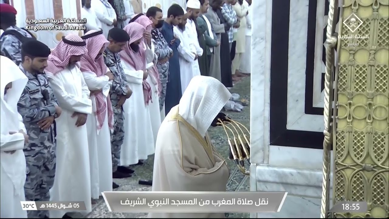 صلاة المغرب للشيخ عبدالمحسن القاسم 5 شوال 1445هـ