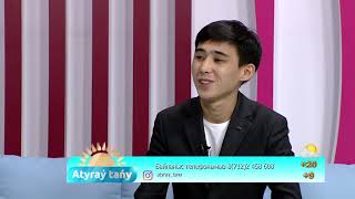 видео: ЖАС ӘНШІ НҰРЛЫБЕК ҚҰСМАН ҚОНАҚТА картинка: ЖАС ӘНШІ НҰРЛЫБЕК ҚҰСМАН ҚОНАҚТА