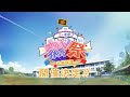 「ぶいすぽっ！文化体育祭」開催決定！アニメーションPV