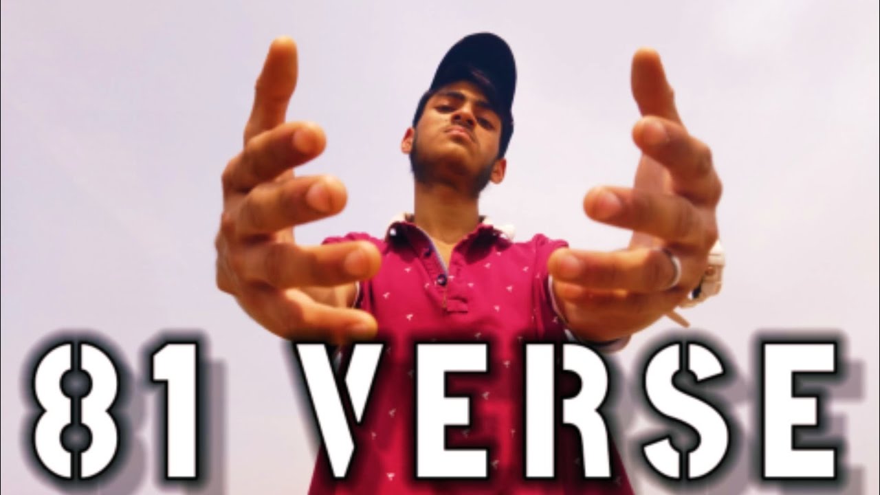 81 verse one boy | official video| rap song |(81 pc ) #2023 - YouTube