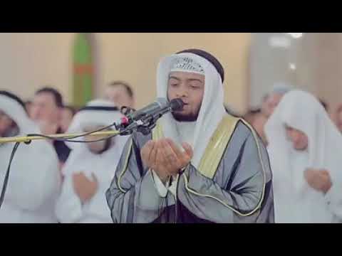 يا الله ما النا غيرك يا رب يا كريم